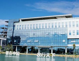 穩守國家隊！銀農科技通過工信部專精特新“小巨人”企業復核